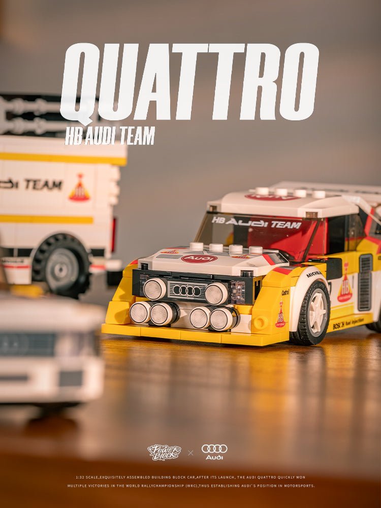 Group B Rally Champion - Building Blocks Set | Power Brickz