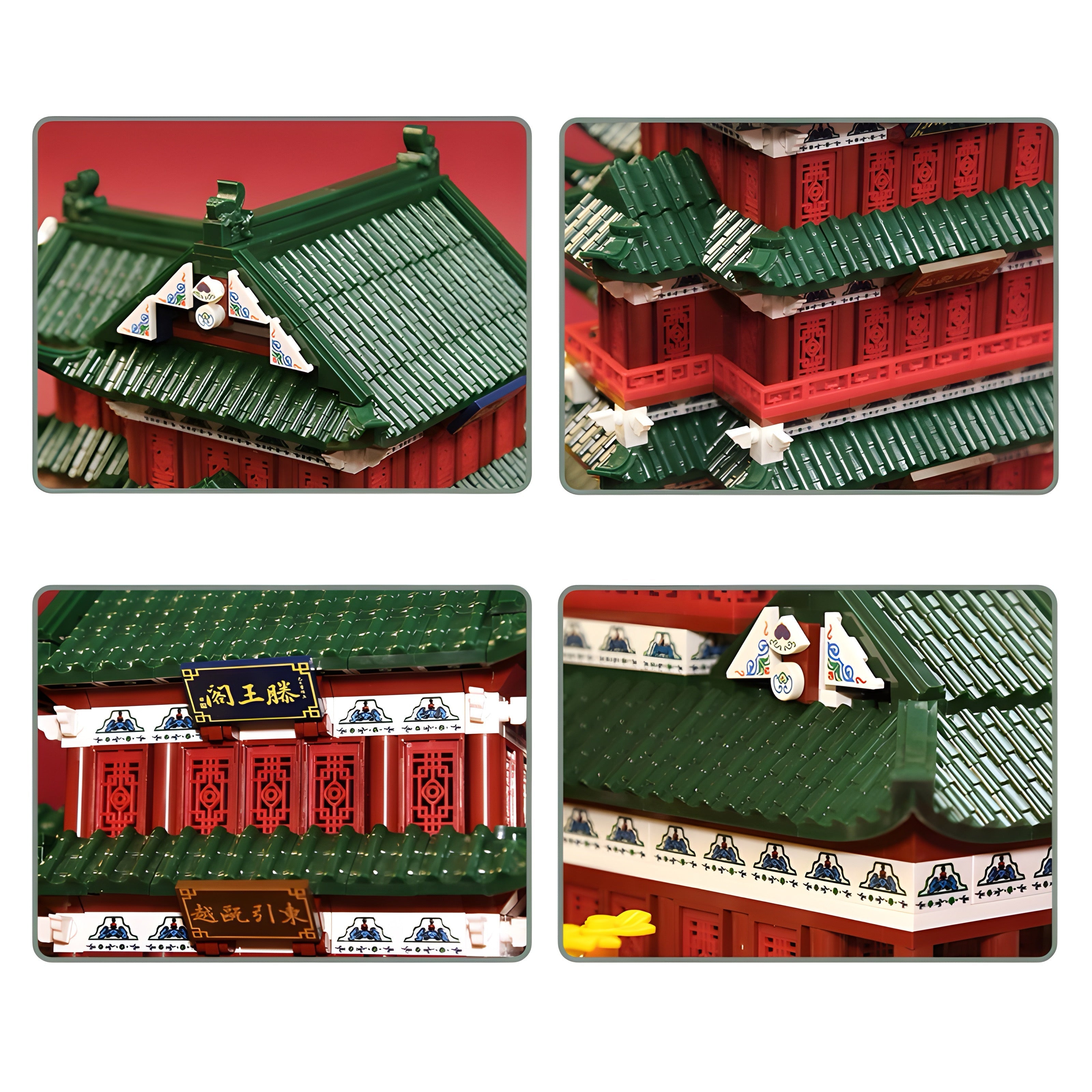 Pavilion of Prince Teng | 2802pcs — view 3 | Power Brickz
