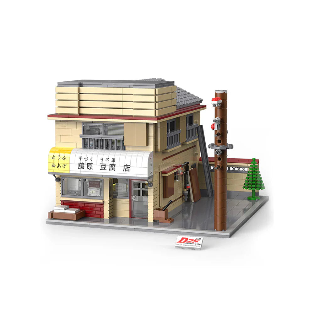 Initial D Fujiwara Tofu Shop | 1912pcs — view 5 | Power Brickz