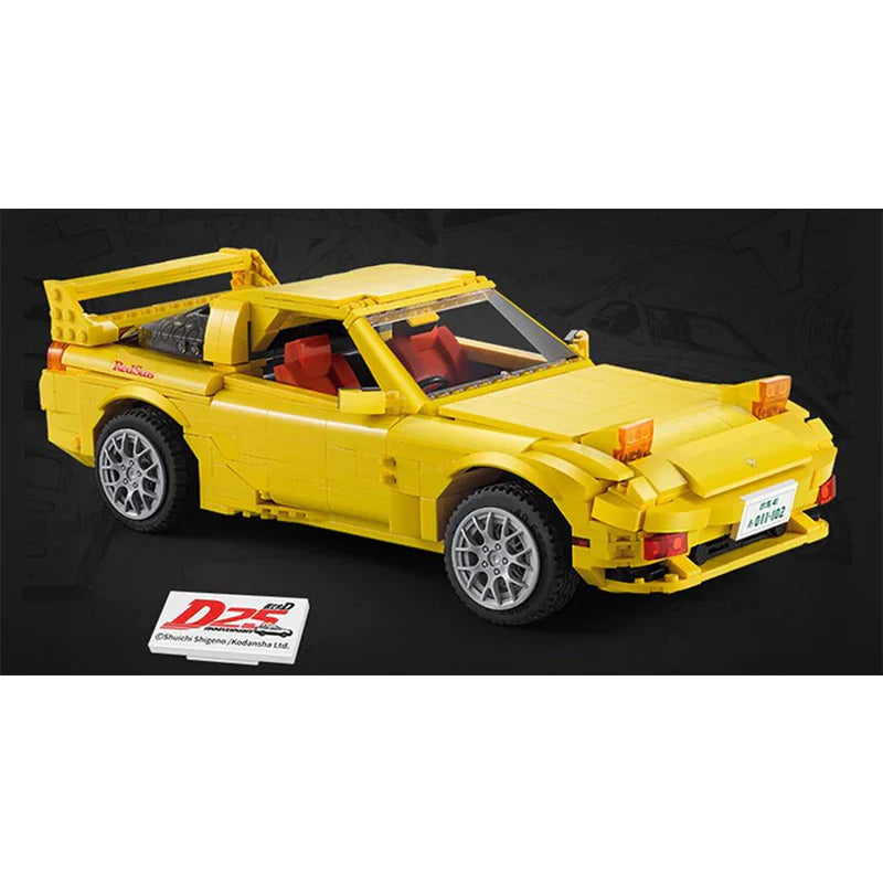 Initial D FD3S RX-7 | 1655pcs — view 12 | Power Brickz