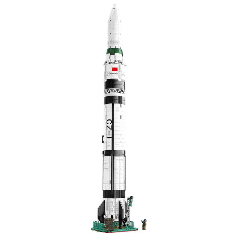 Dong Fang Hong CZ-1 Launch - Building Set | Power Brickz