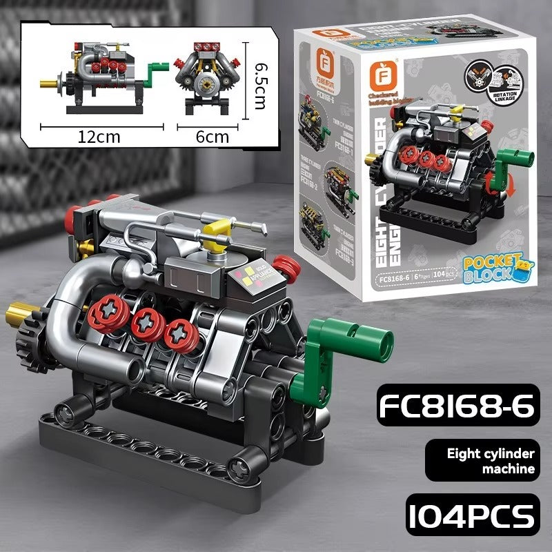 Mini Engine