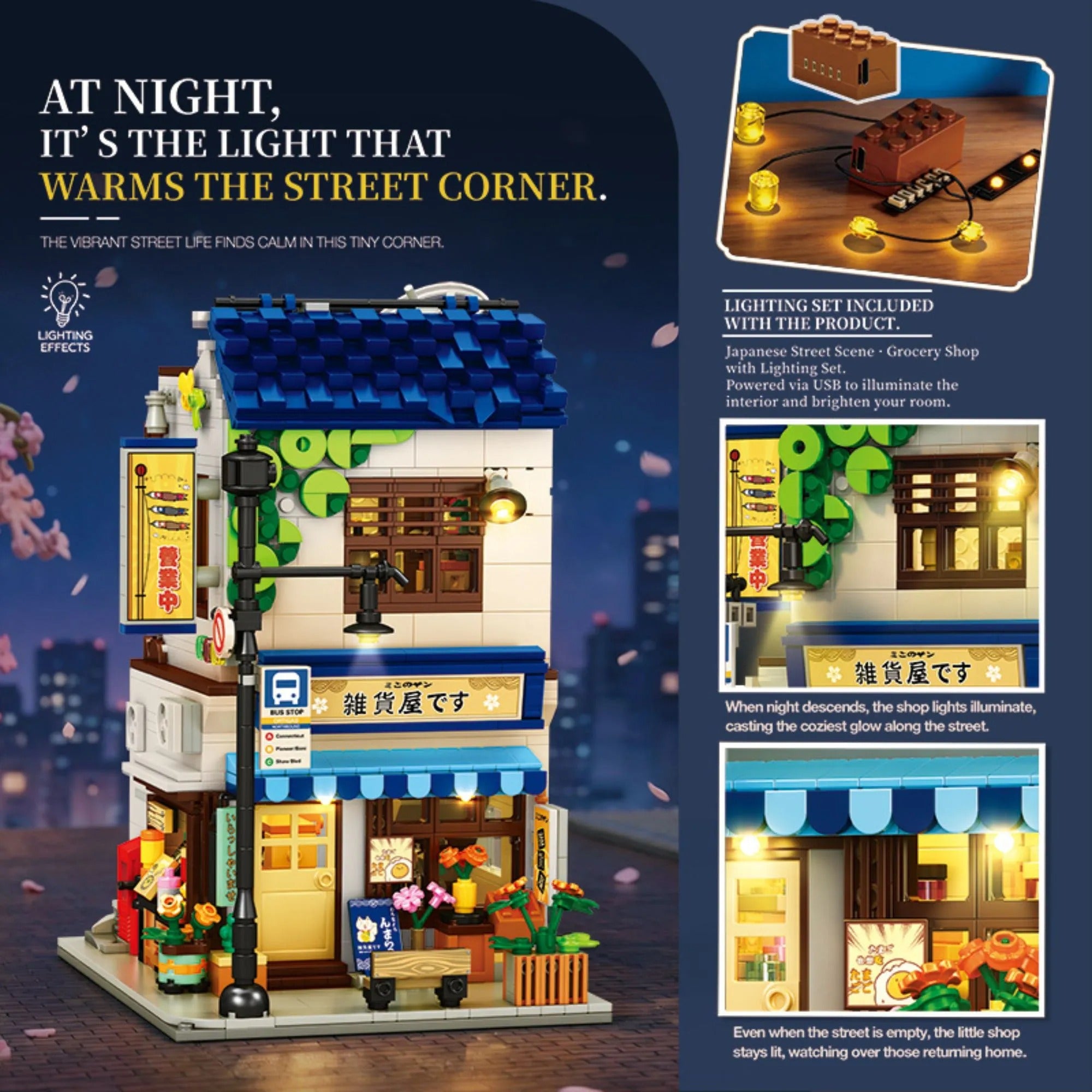Japanese Grocery Store | 1272 Pcs