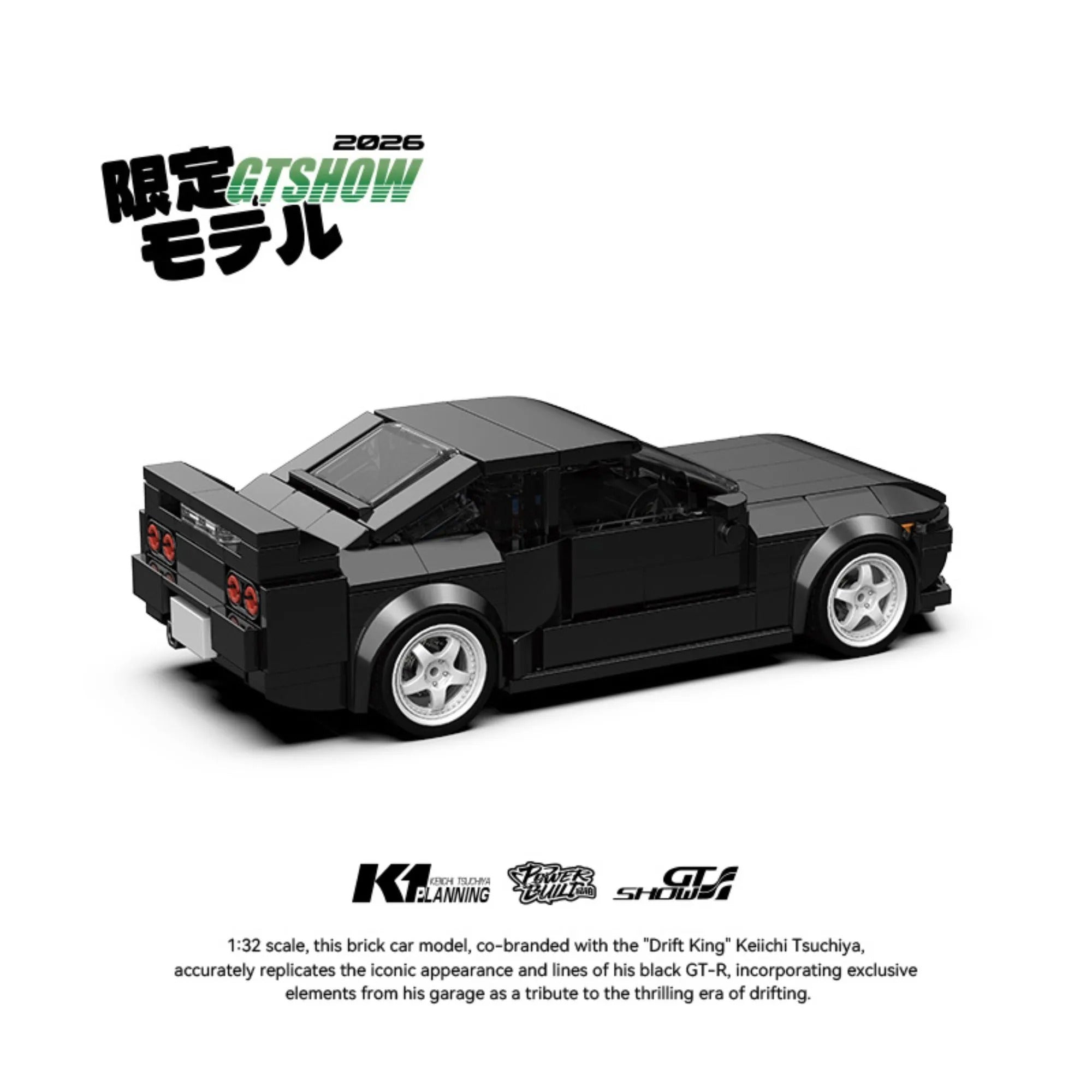 Nissan GTR R32 Keiichi Tsuchiya | 412 Pcs