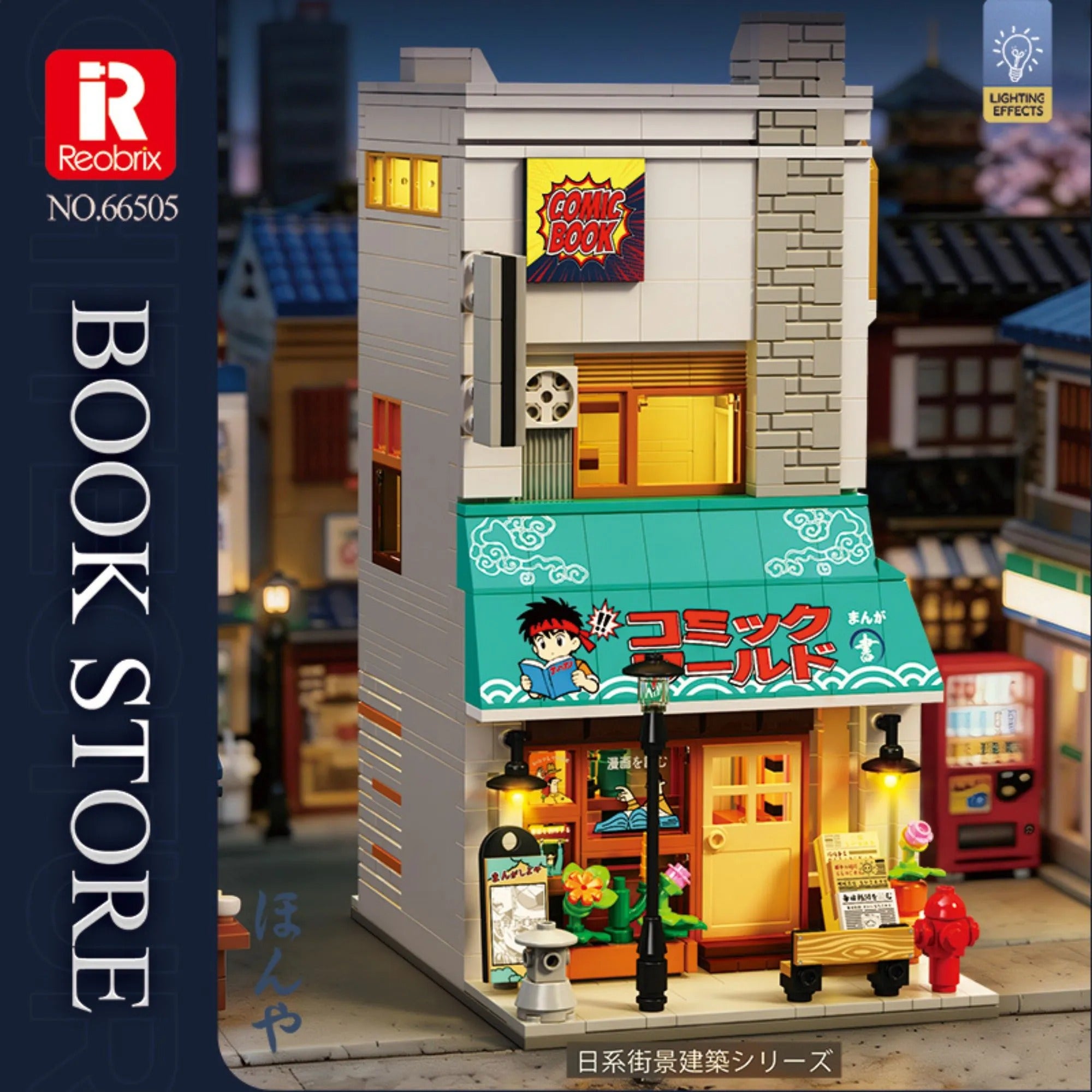 Japanese Book Store | 1157Pcs
