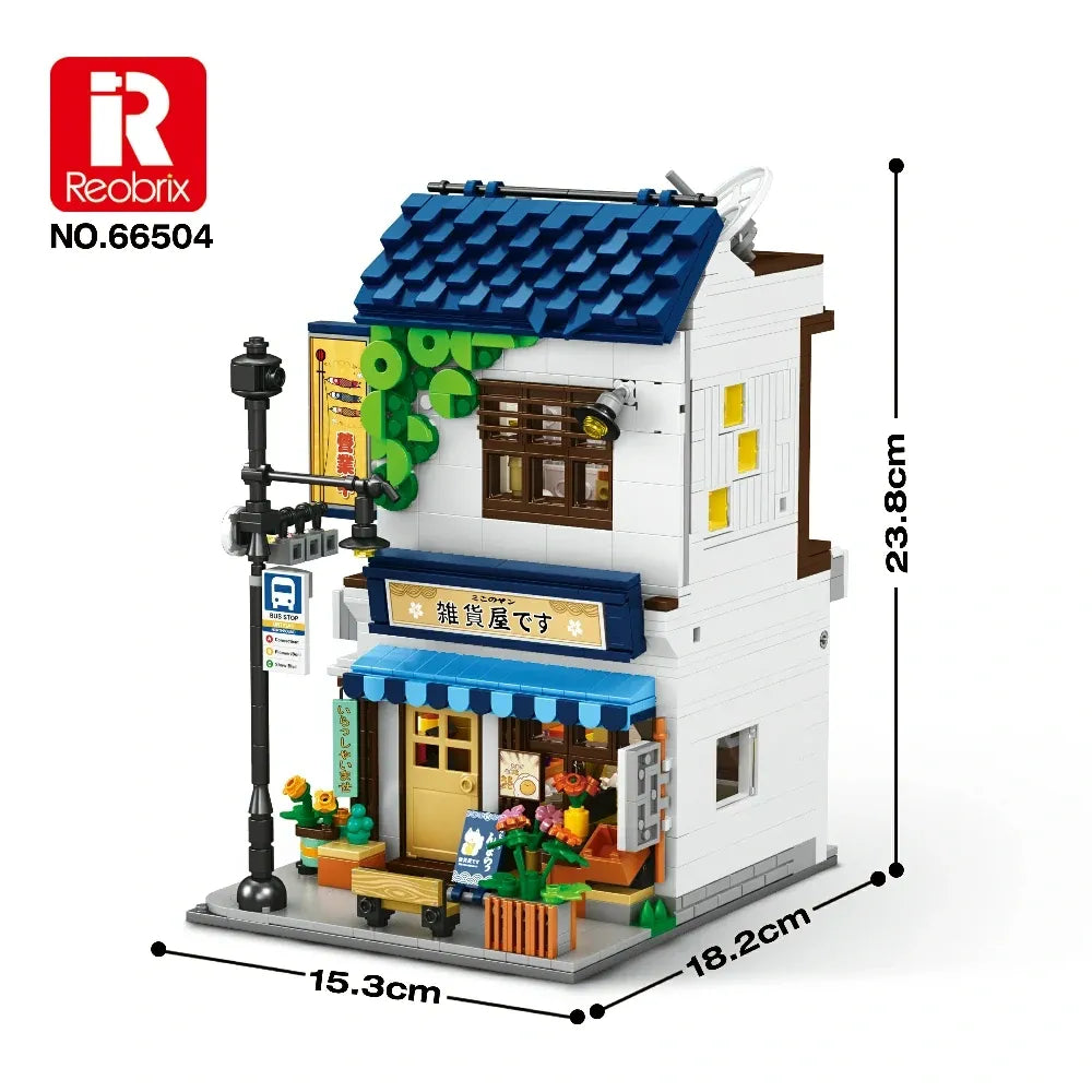Japanese Grocery Store | 1272 Pcs