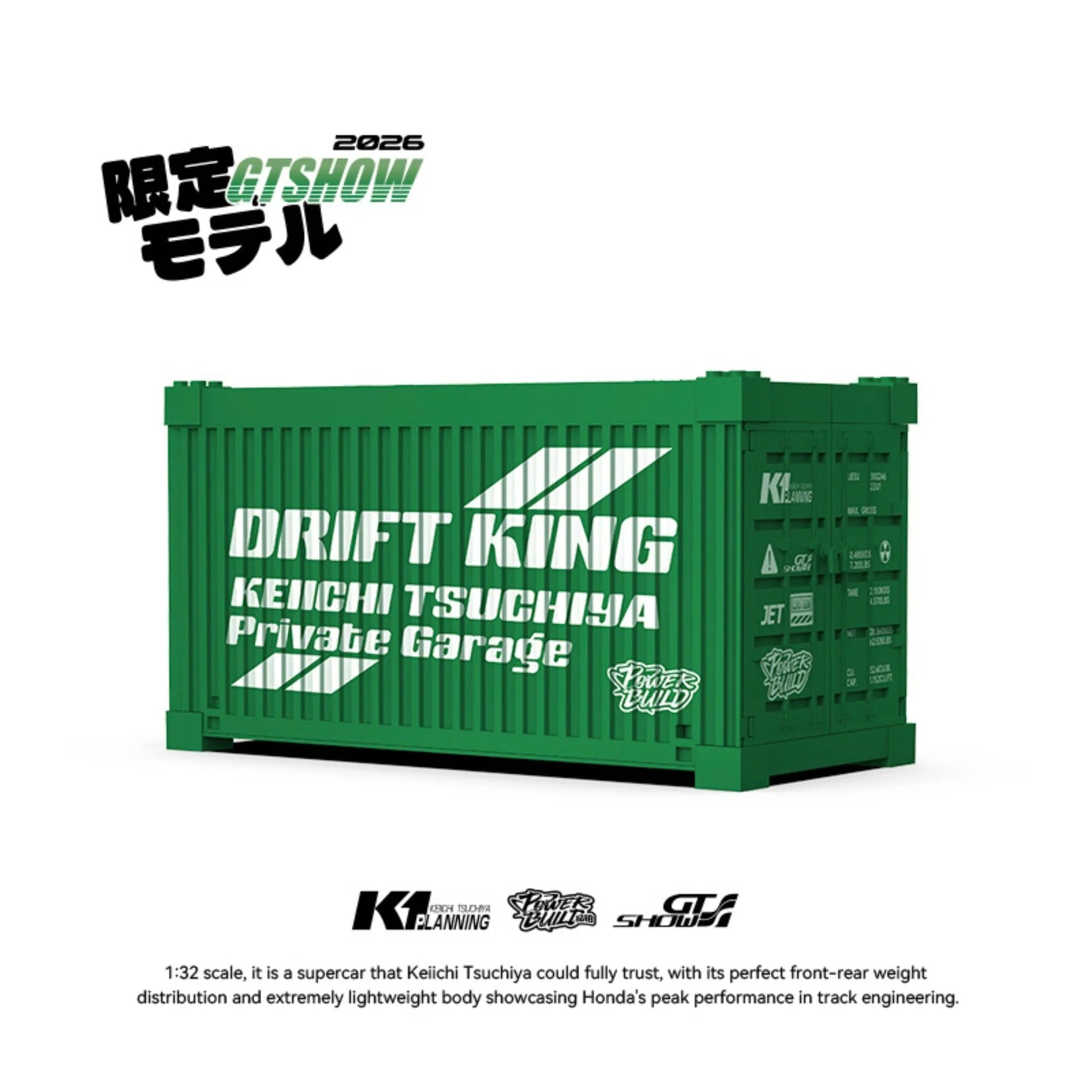 Honda NSX-R NA2 Building Blocks Set | 384 Pcs