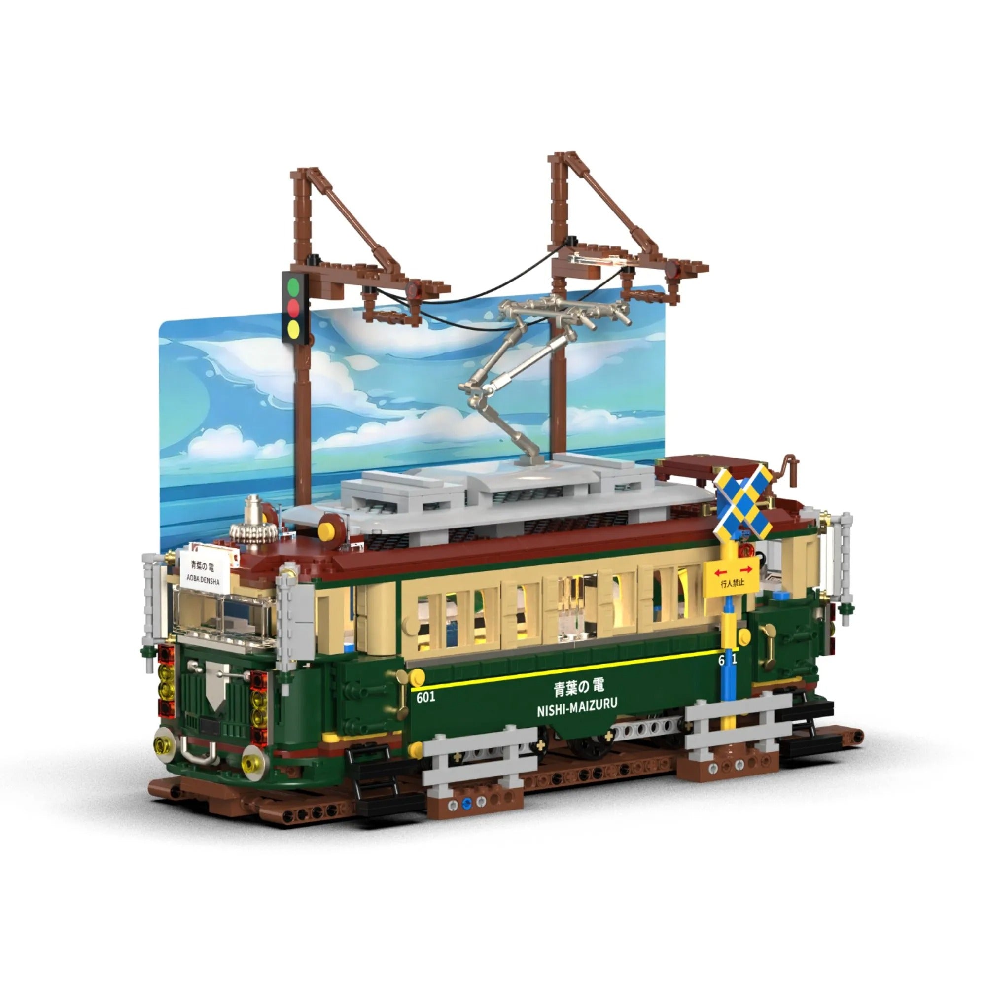 Retro Japanese Tram | 1953 Pcs