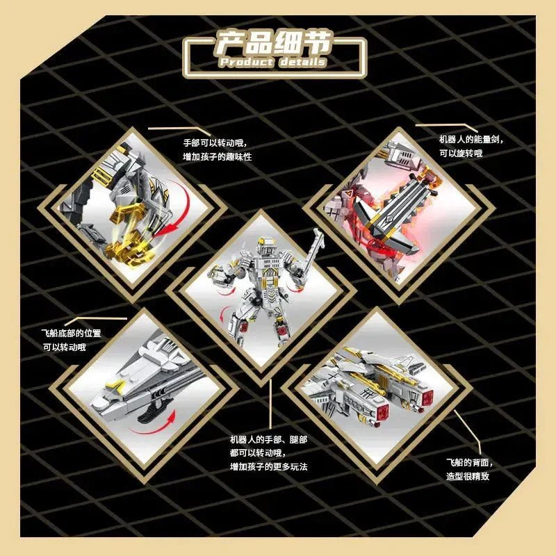 Mecha Of Steel Mech Megatron Transformer Robot Bricks Toy | 1106pcs - Power Brickz