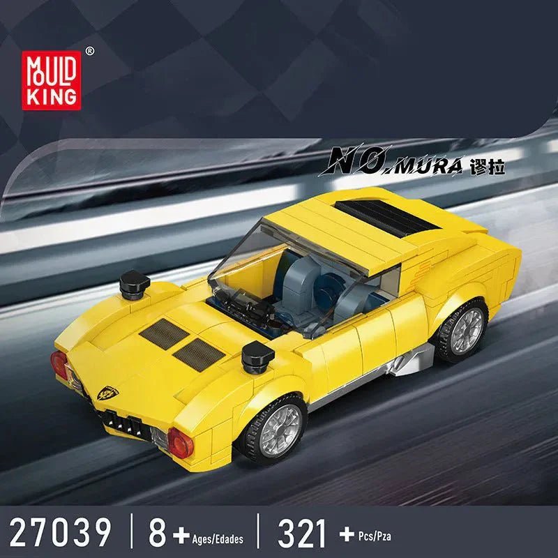 Minis VSupercar - Building Blocks Set | Power Brickz
