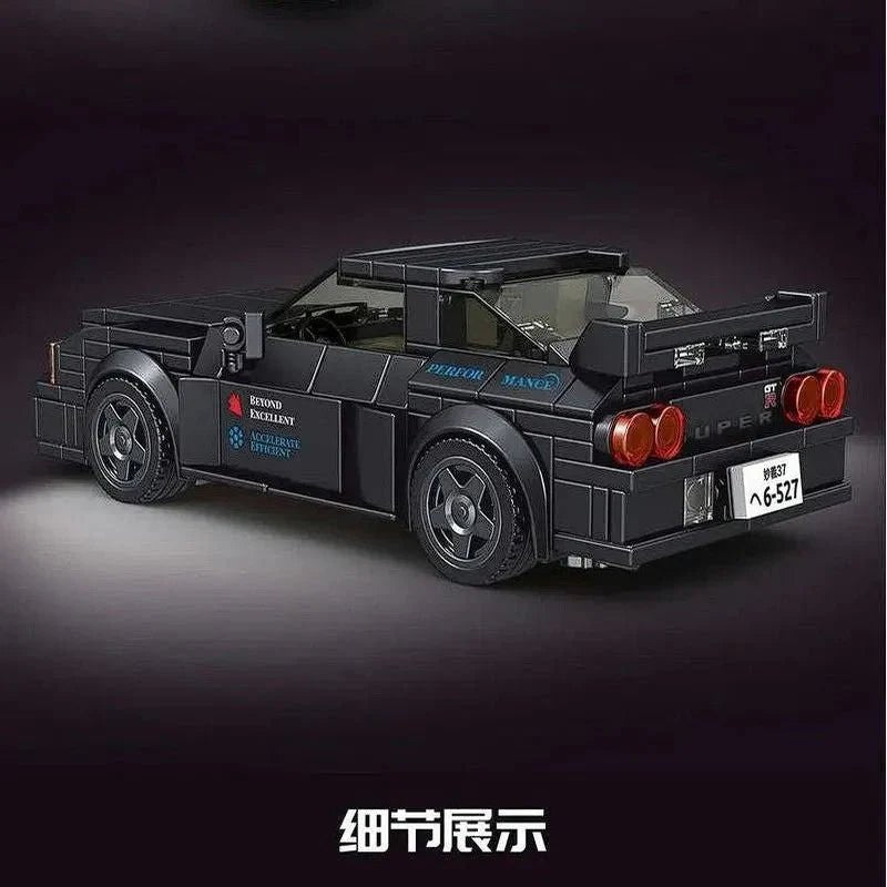 Mini JDM RStreet Racer - Building Blocks Set | Power Brickz