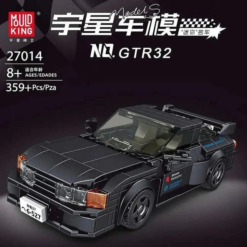 Mini JDM RStreet Racer - Building Blocks Set | Power Brickz