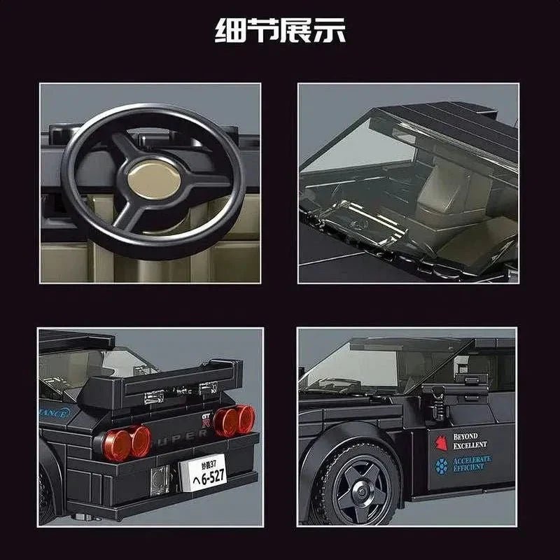 Mini JDM RStreet Racer - Building Blocks Set | Power Brickz