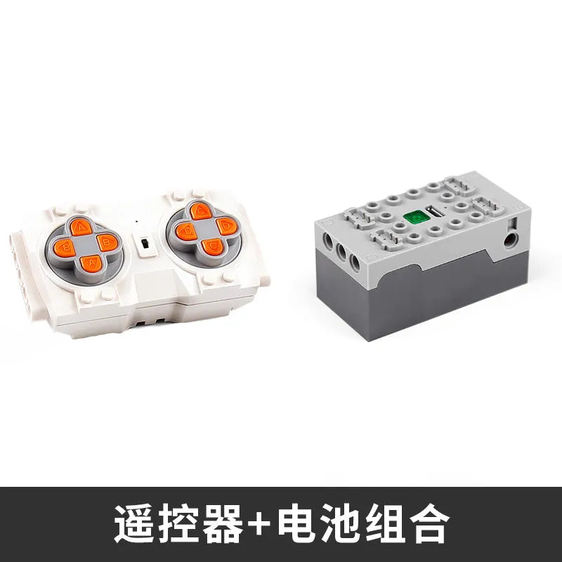 Mould King RC Power Module