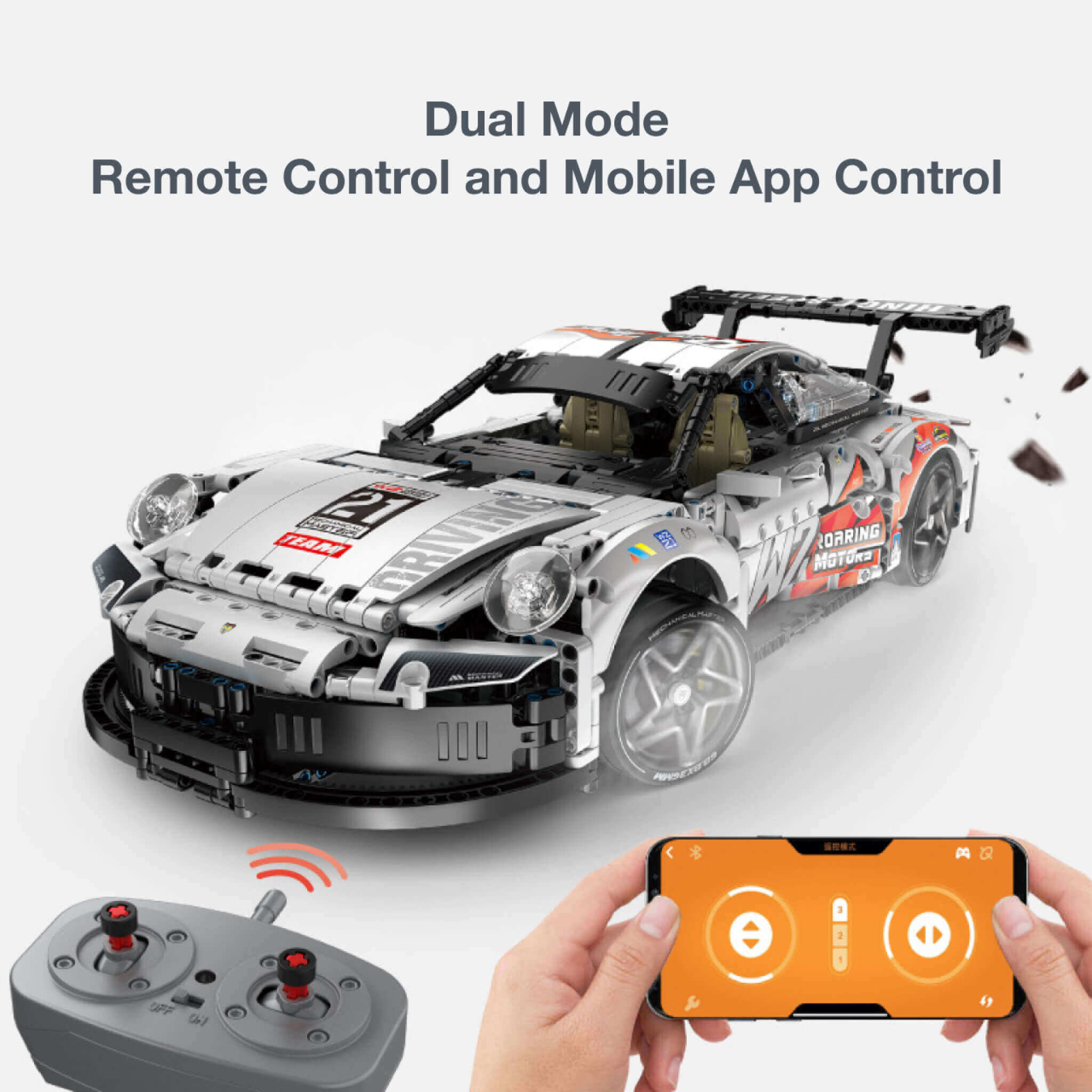 2-in-1 Transforming Sports Coupe - Building Blocks Set | Power Brickz