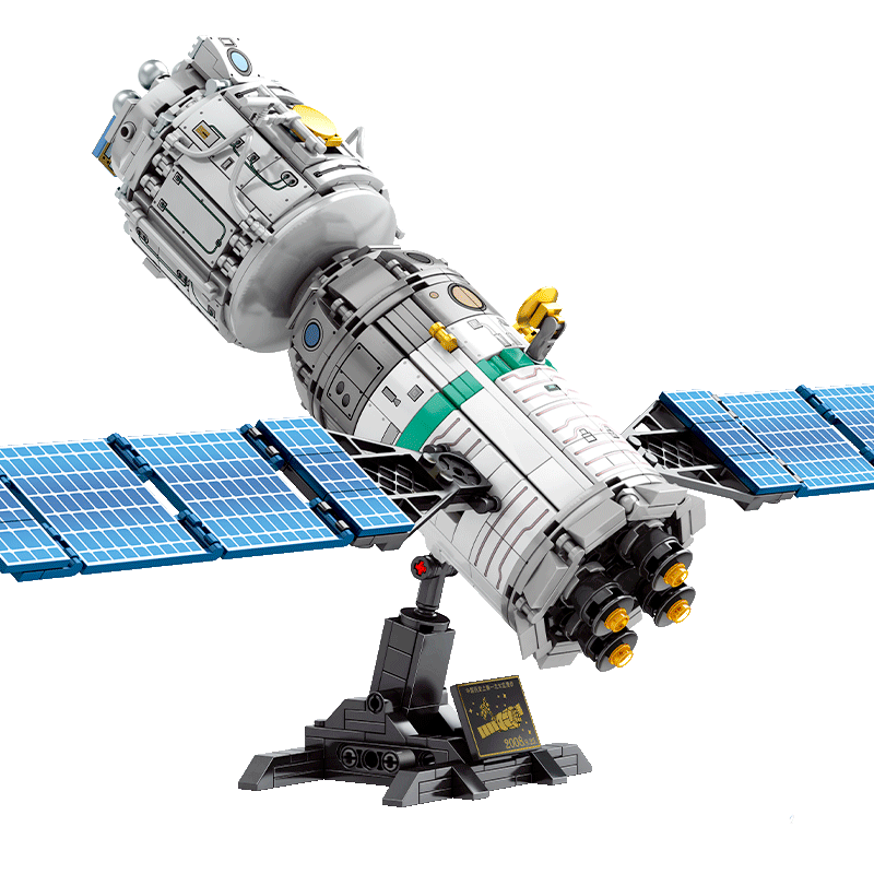 Shenzhou 7 Spacecraft - Building Set | Power Brickz
