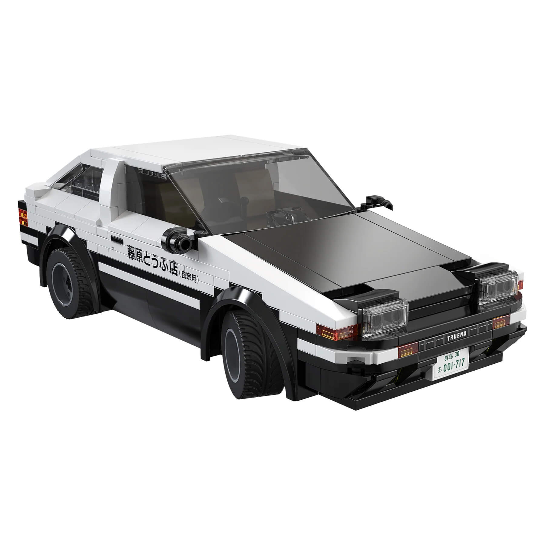 Remote Controlled AETrueno - Building Blocks Set | Power Brickz