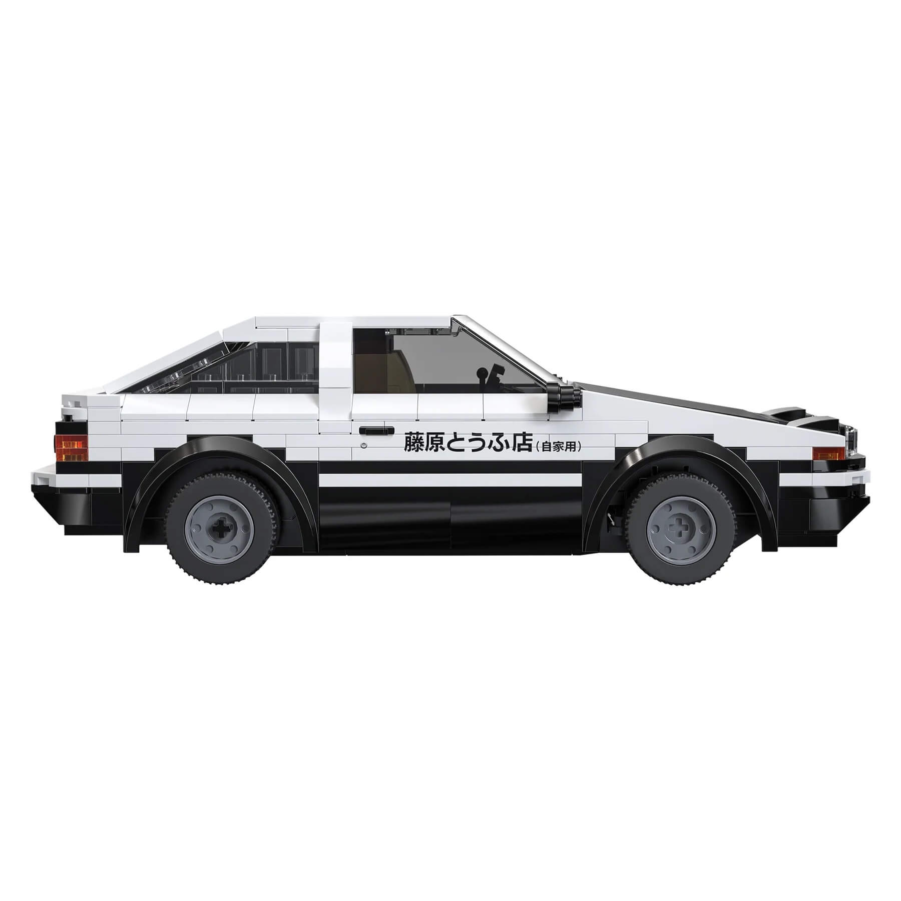 Remote Controlled AETrueno - Building Blocks Set | Power Brickz