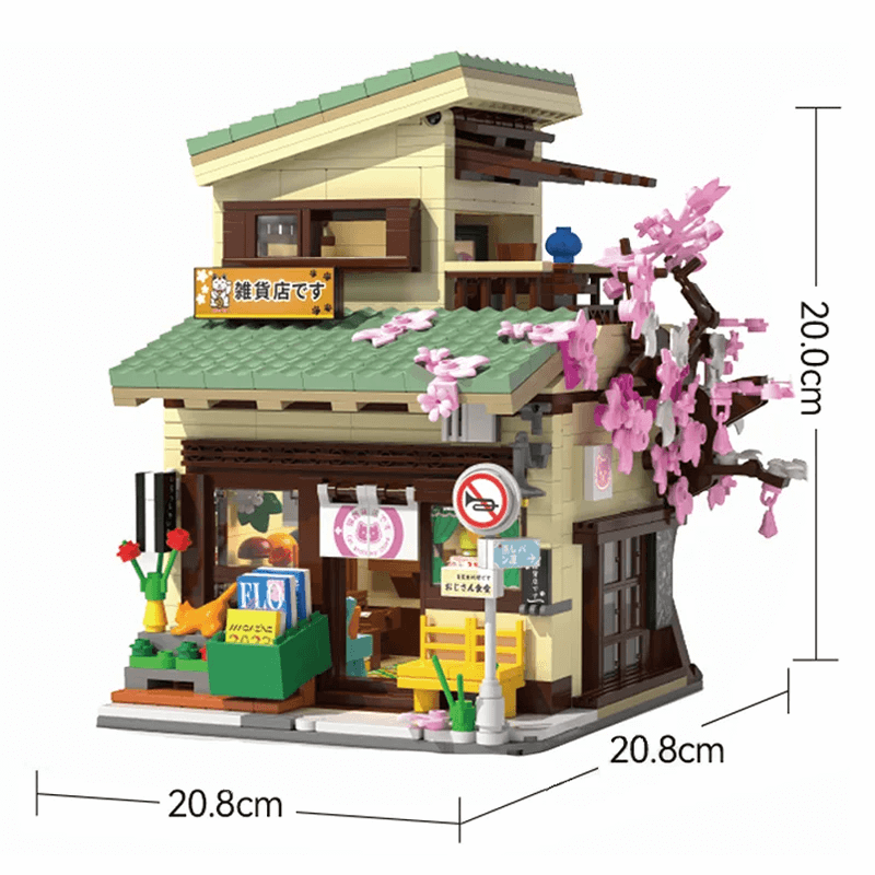 The Japanese Architects Bundle - Building Set | Power Brickz