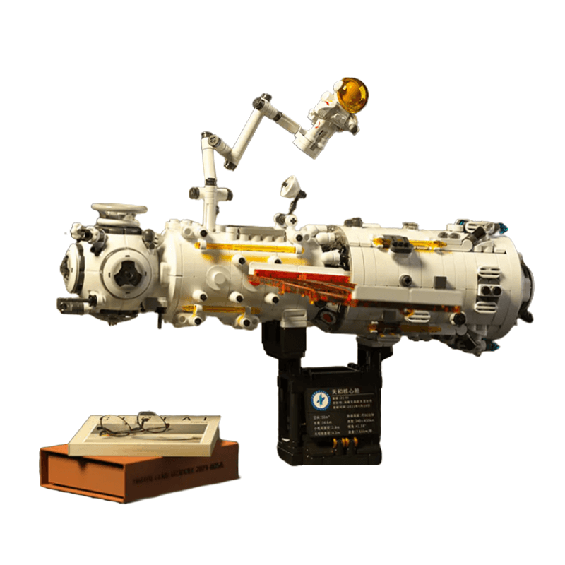 Tianhe Core Module - Building Set | Power Brickz