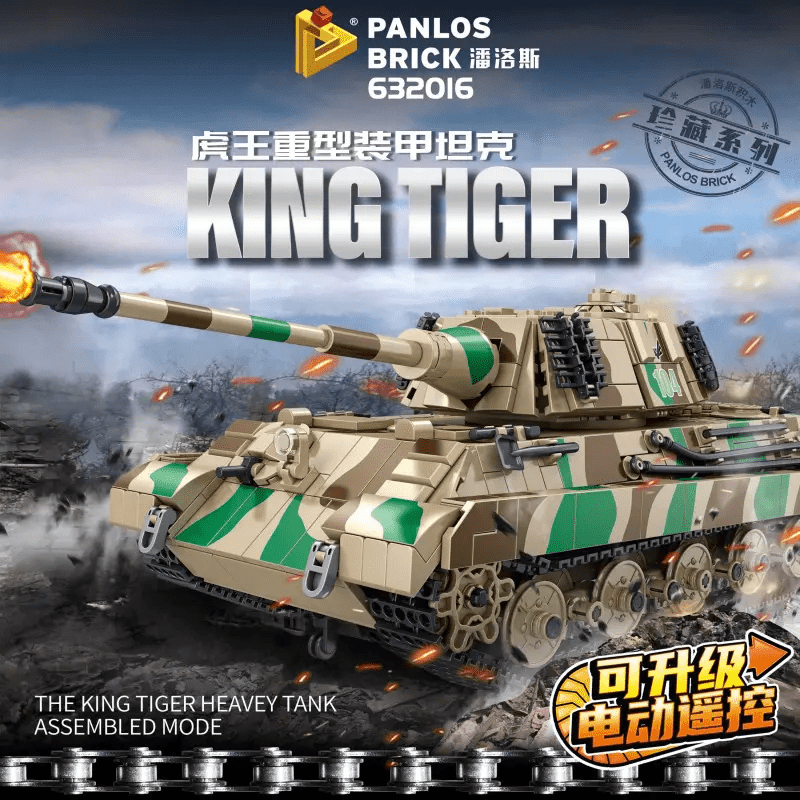 Tiger King Heavy Armored Tank - Building Set | Power Brickz