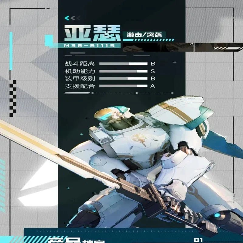 Transformed Super Mecha Arthur Robot Warrior Bricks Toy | 660pcs - Power Brickz