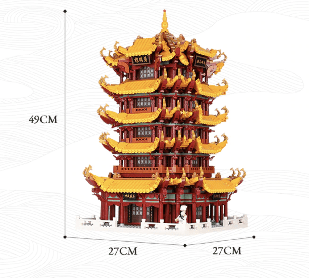 Yellow Crane Tower - Building Set | Power Brickz