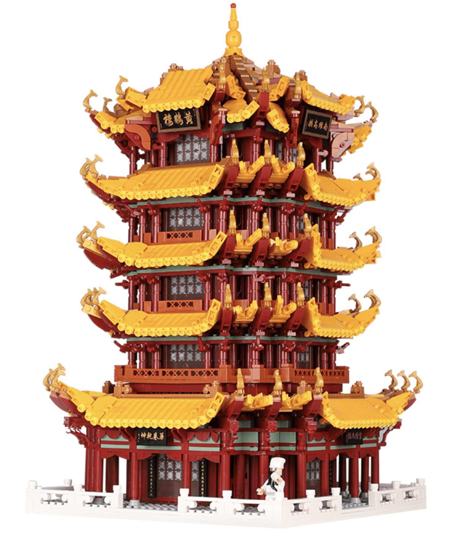 Yellow Crane Tower - Building Set | Power Brickz