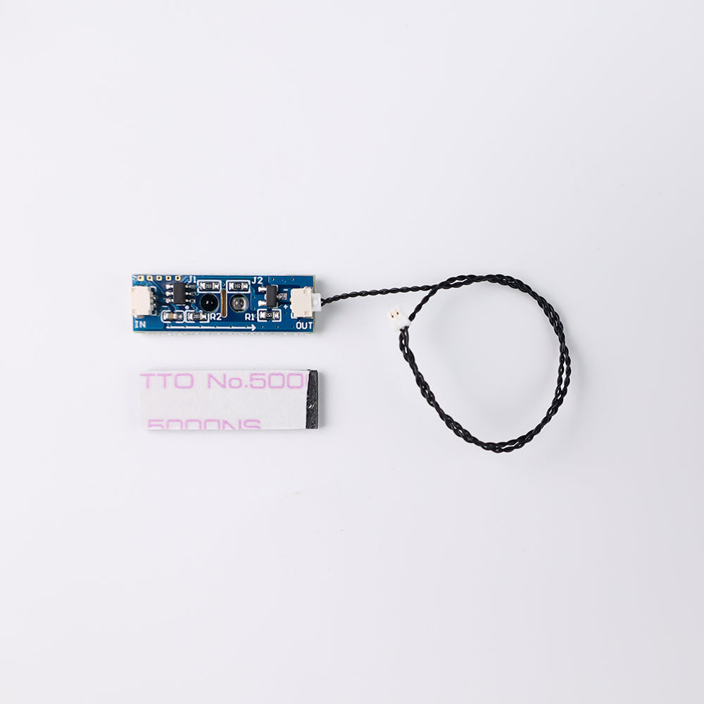 IR Sensor Switch 3.5cm | LED Accessory | Power Brickz