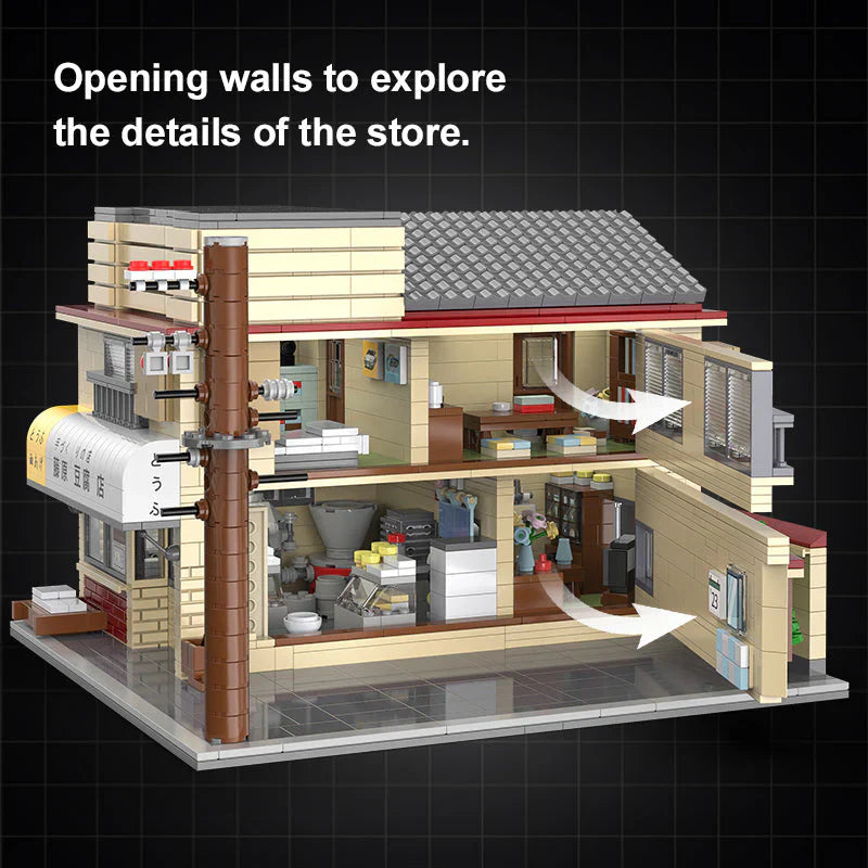 Initial D Fujiwara Tofu Shop | 1912pcs — view 10 | Power Brickz