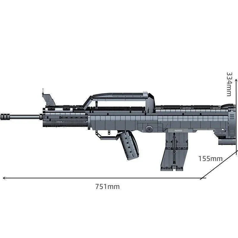 Heavy Duty Assault Rifle - Building Set | Power Brickz