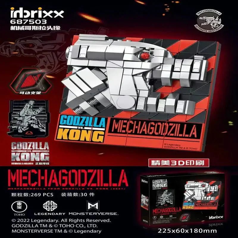 Idea Mecha Godzilla Avatar 687 | 503 | 269pcs - Power Brickz