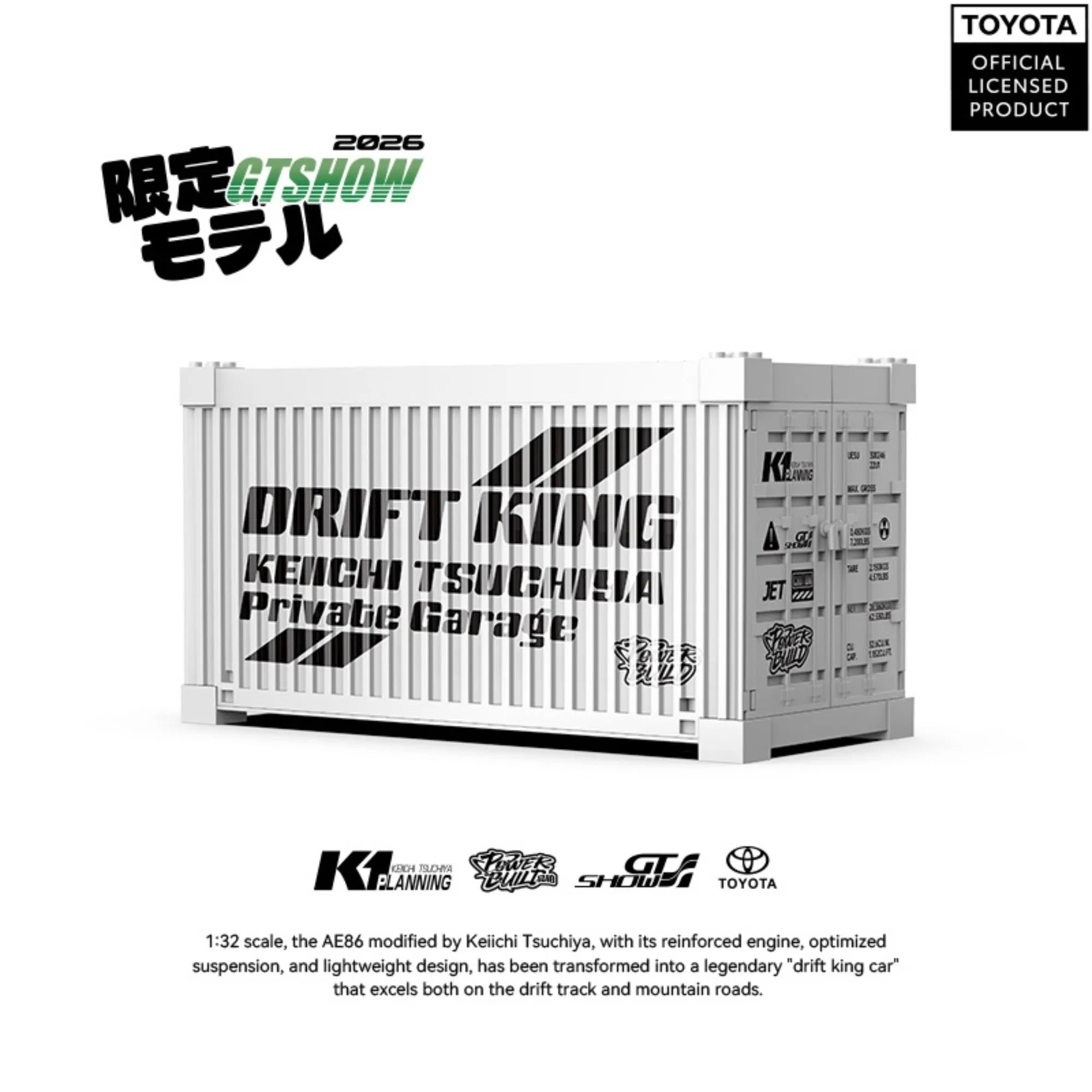 Toyota Trueno AE86 Building Blocks Set | 359 Pcs