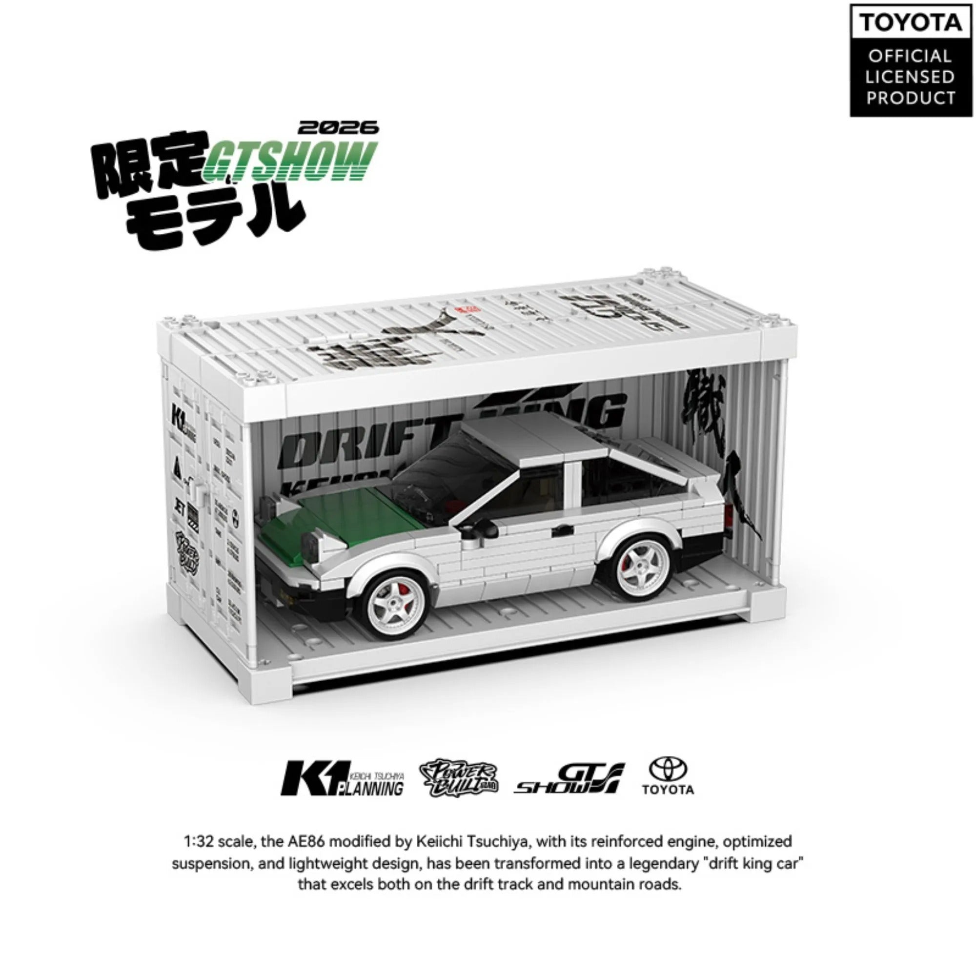 Toyota Trueno AE86 Building Blocks Set | 359 Pcs