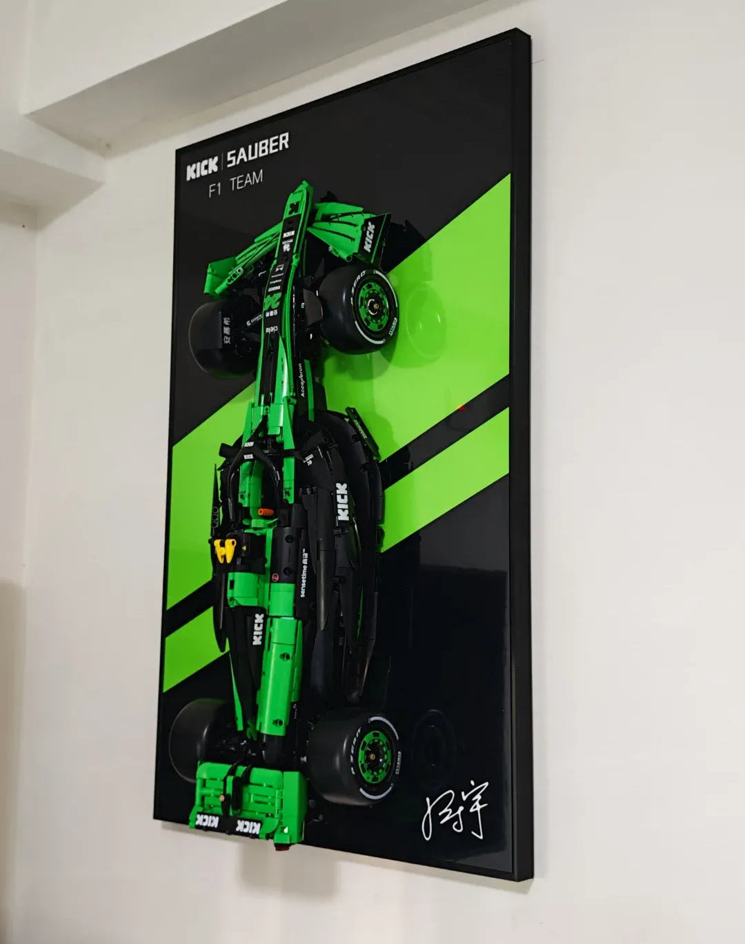 Kick Sauber Formula 1 Building blocks Power Brickz