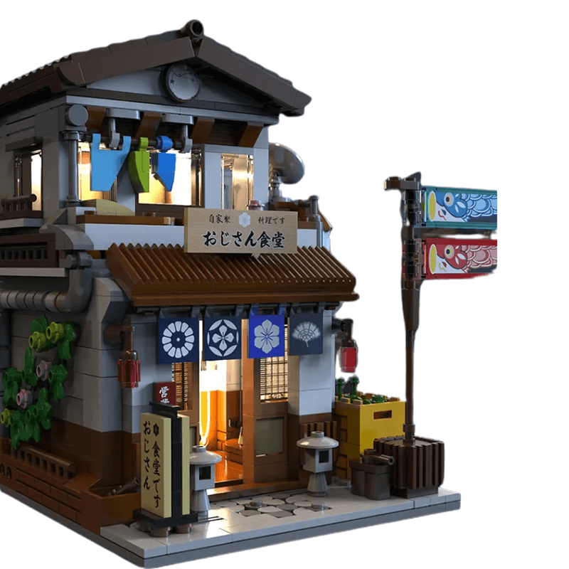 Japanese Canteen - Building Set | Power Brickz