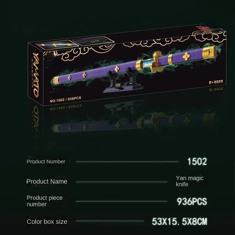 Movie YANMODAO Knife Sword | 936pcs - Power Brickz
