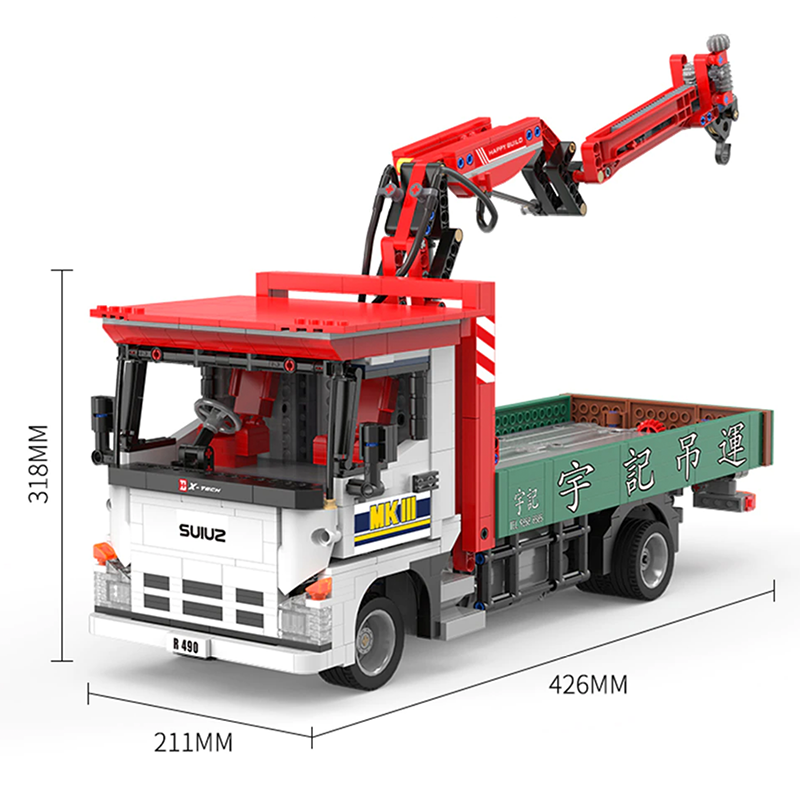 Truck With Crane Remote Control - Building Blocks Set | Power Brickz