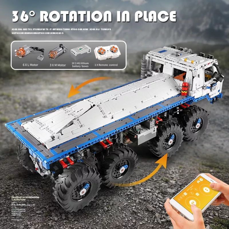 RC Heavy 8x8 Utility Truck - Building Blocks Set | Power Brickz