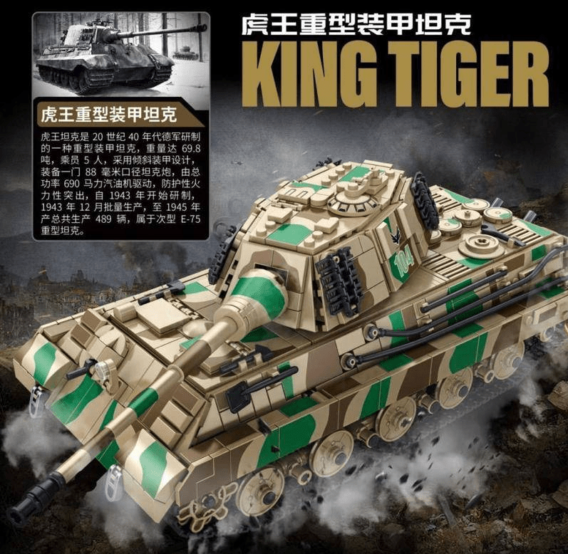 Tiger King Heavy Armored Tank - Building Set | Power Brickz