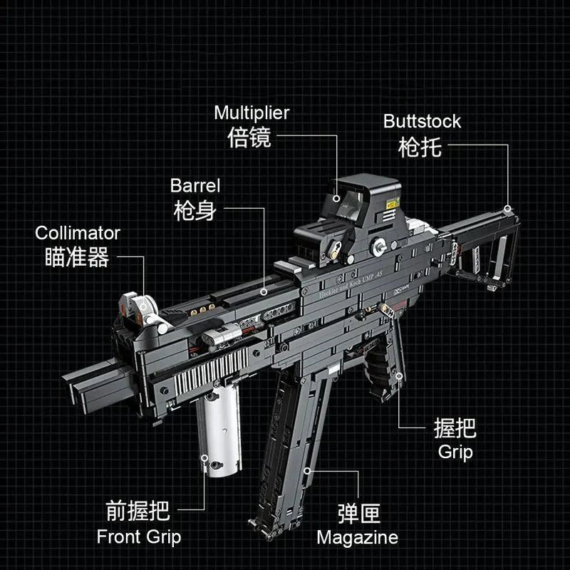 UMP45 SMG Gun - Building Set | Power Brickz