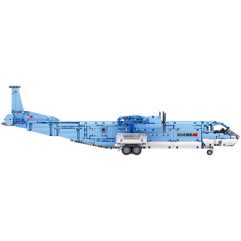 Y9 Transport Aircraft - Building Set | Power Brickz