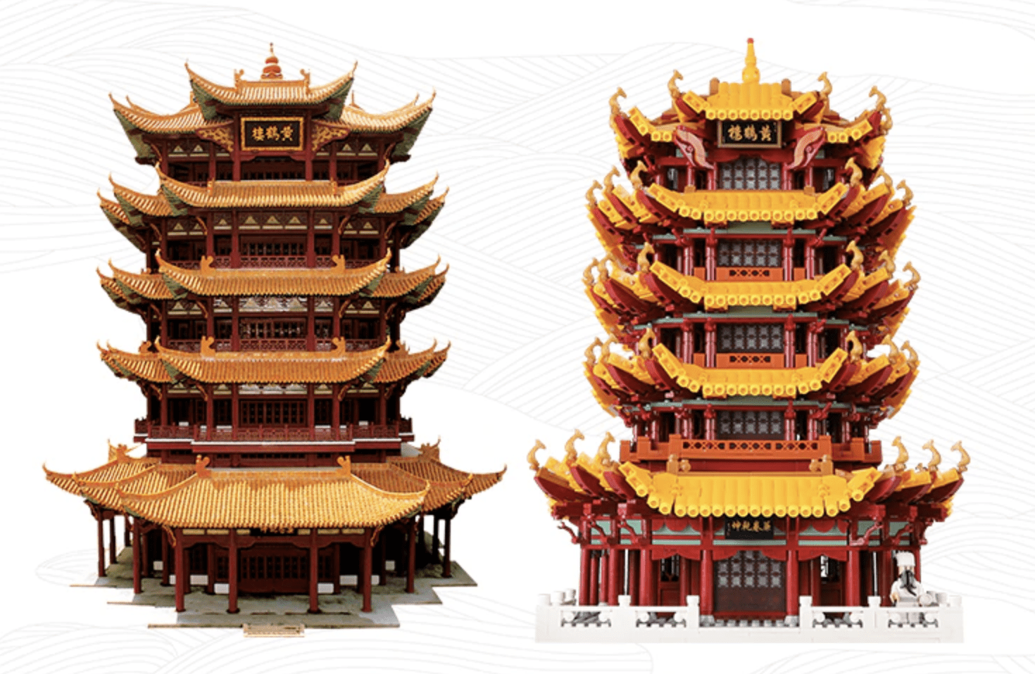 Yellow Crane Tower - Building Set | Power Brickz